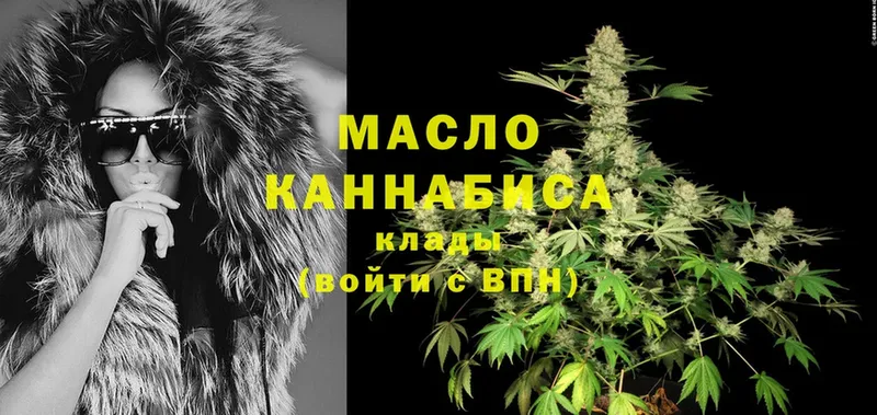 Как найти закладки Короча ГАШИШ  Cocaine  Alpha-PVP  Бошки Шишки  Мефедрон 