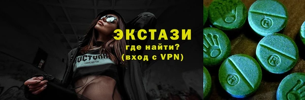 a pvp Володарск