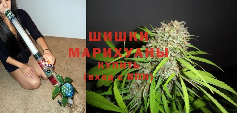 Марихуана Ganja  kraken маркетплейс  Короча 